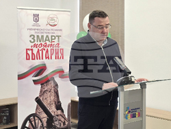 Свищов - „Моята България“ - ученическо състезание