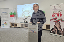 Свищов - „Моята България“ - ученическо състезание