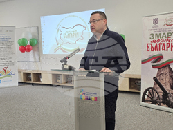 Свищов - „Моята България“ - ученическо състезание