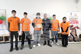 Свищов - „Моята България“ - ученическо състезание