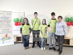 Свищов - „Моята България“ - ученическо състезание