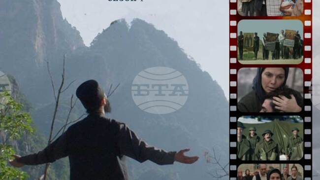 Ловчанската митрополия организира Дни на православното кино