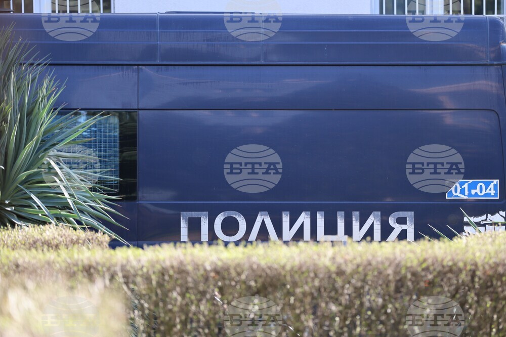 Благоевград - директор на ОДМВР Благоевград - представяне