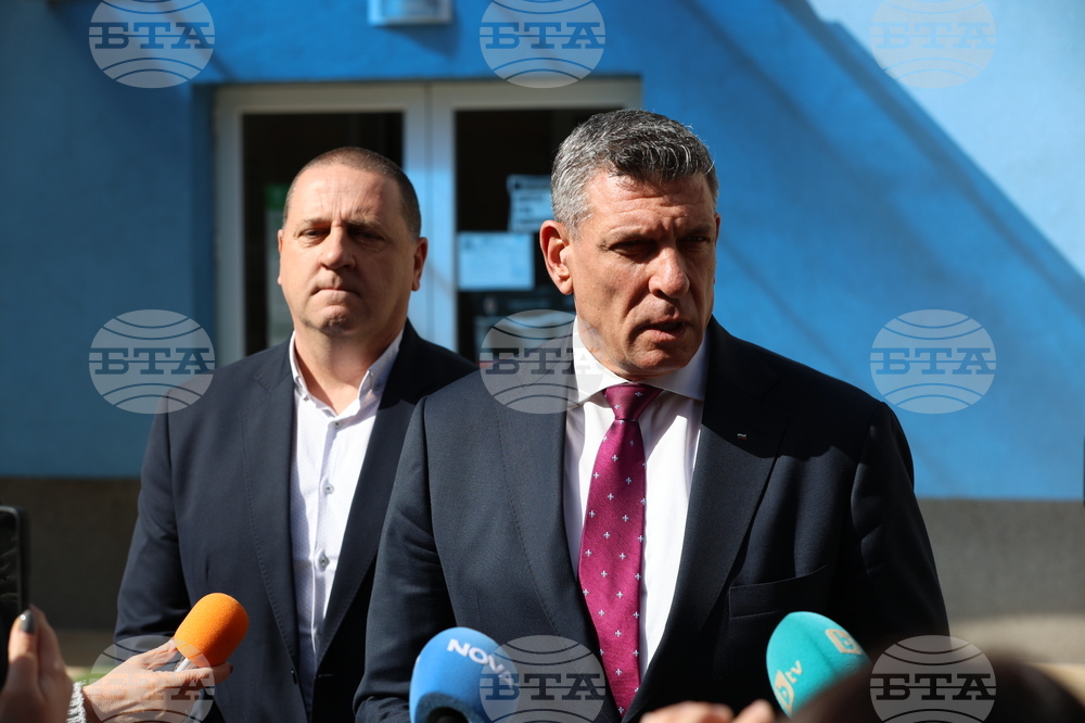 Благоевград - директор на ОДМВР Благоевград - представяне