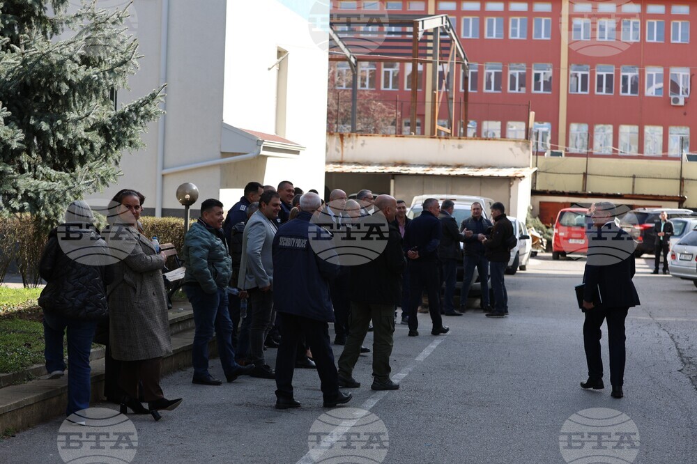 Благоевград - директор на ОДМВР Благоевград - представяне