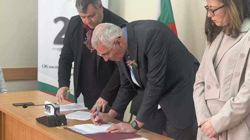 Проведе се първото заседание на РИК 01-Благоевград