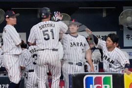 WBC Japan Baseball