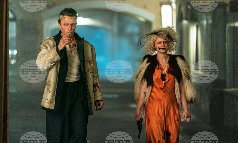 Film Review - The Bride!