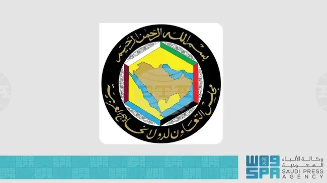 СПА: Външните министри на страните от ССЗ излязоха с позиция относно иранската агресия