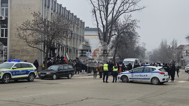Граждани на Видин излязоха на протест срещу високите сметки за ток