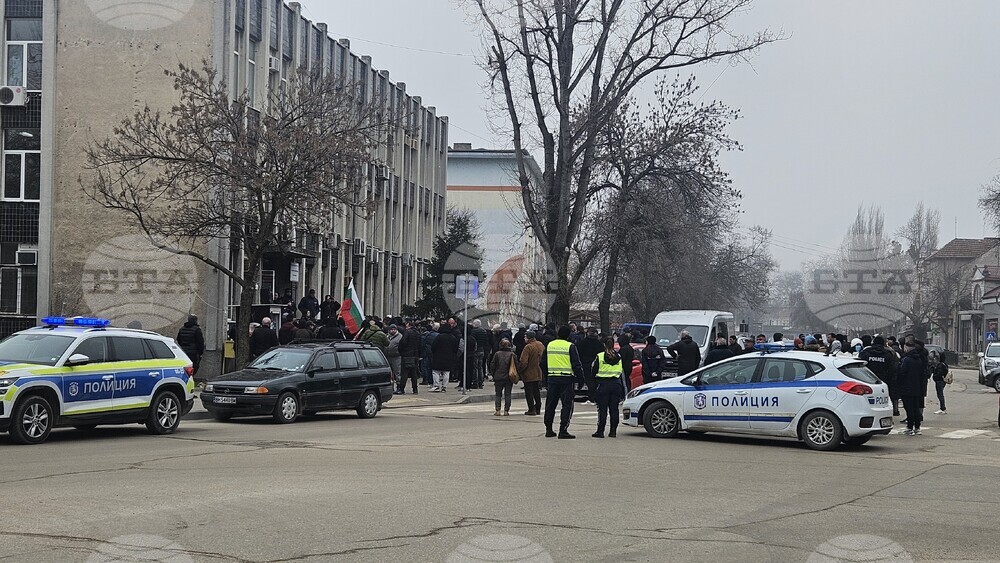 Граждани на Видин излязоха на протест срещу високите сметки за ток