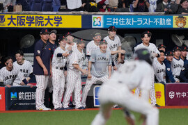 WBC Japan Baseball