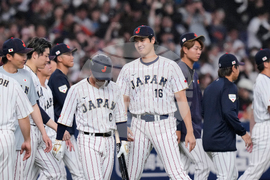 WBC Japan Baseball