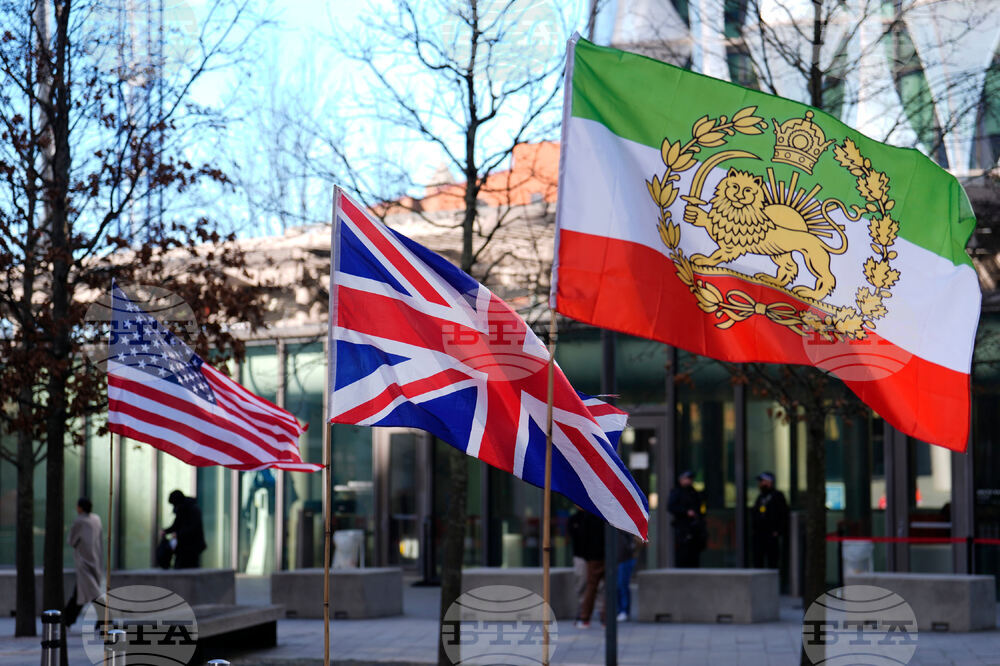 Britain Iran US Israel