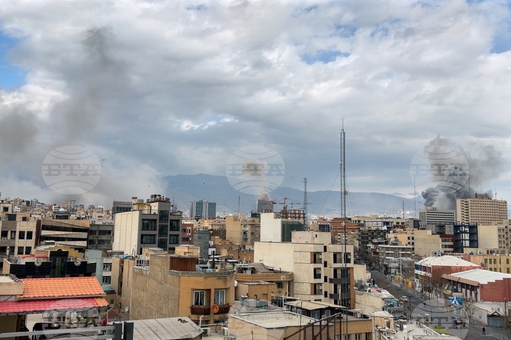 Iran US Israel