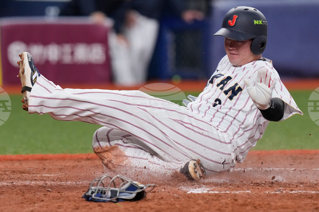 APTOPIX WBC Japan Baseball
