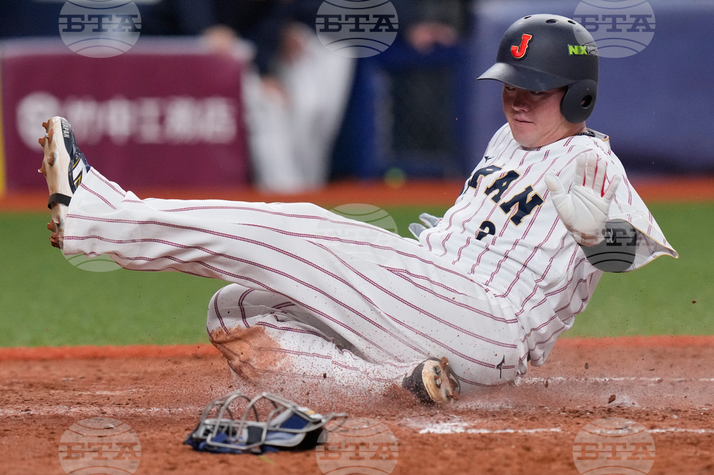 APTOPIX WBC Japan Baseball