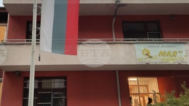 Община Пловдив обяви обществена поръчка за санирането на детска градина в район „Южен“