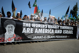 Pakistan Iran US Israel Protest