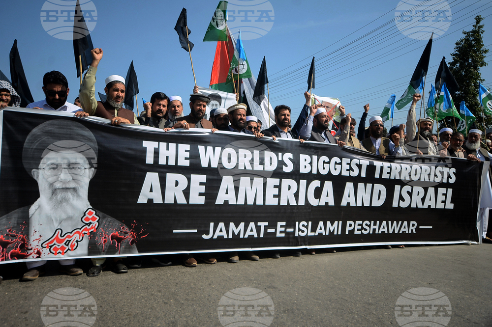 Pakistan Iran US Israel Protest