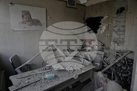 APTOPIX Iran US Israel