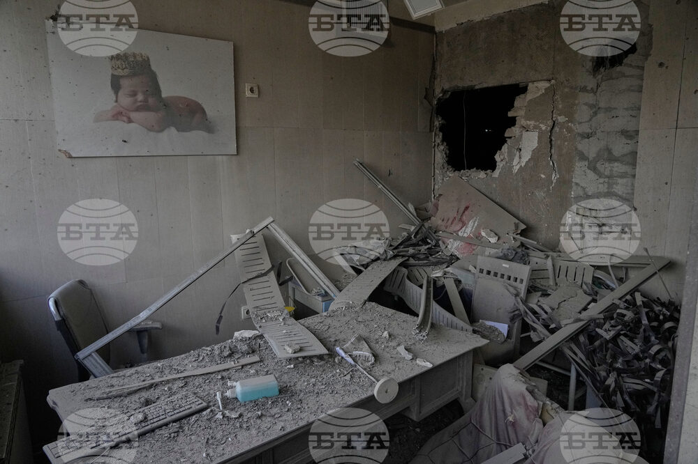 APTOPIX Iran US Israel