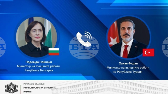Министрите на външните работи на България и Турция обсъдиха ситуацията в Иран и регионалната сигурност