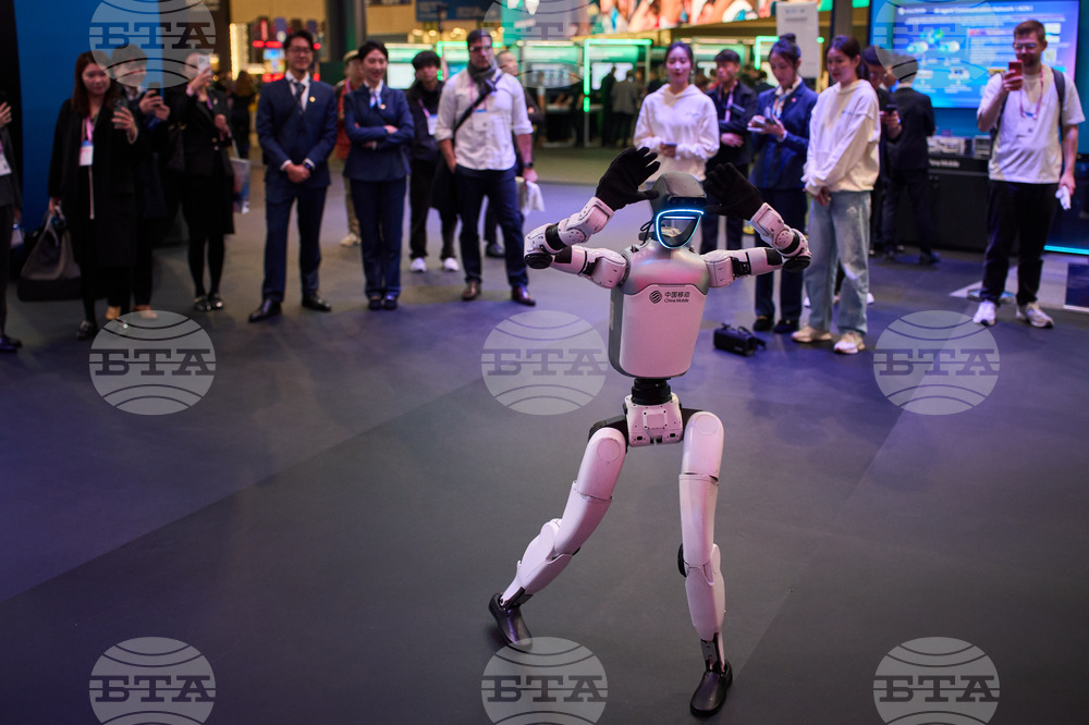 Spain World Mobile Congress