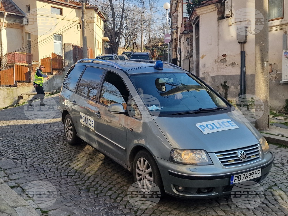 Пловдив - сигнал - бомба