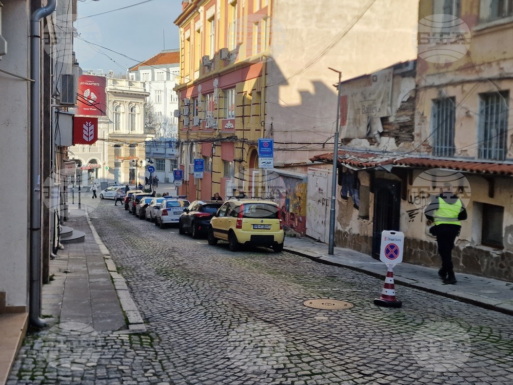 Пловдив - сигнал - бомба