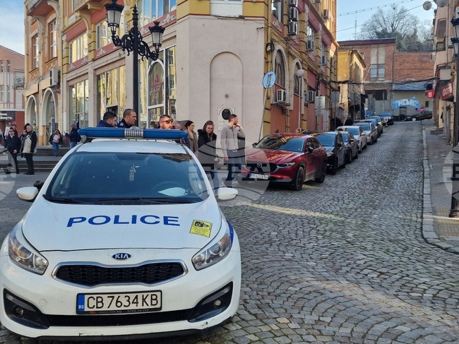 Пловдив - сигнал - бомба