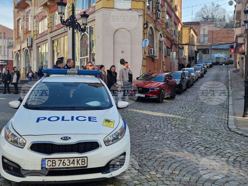 Пловдив - сигнал - бомба