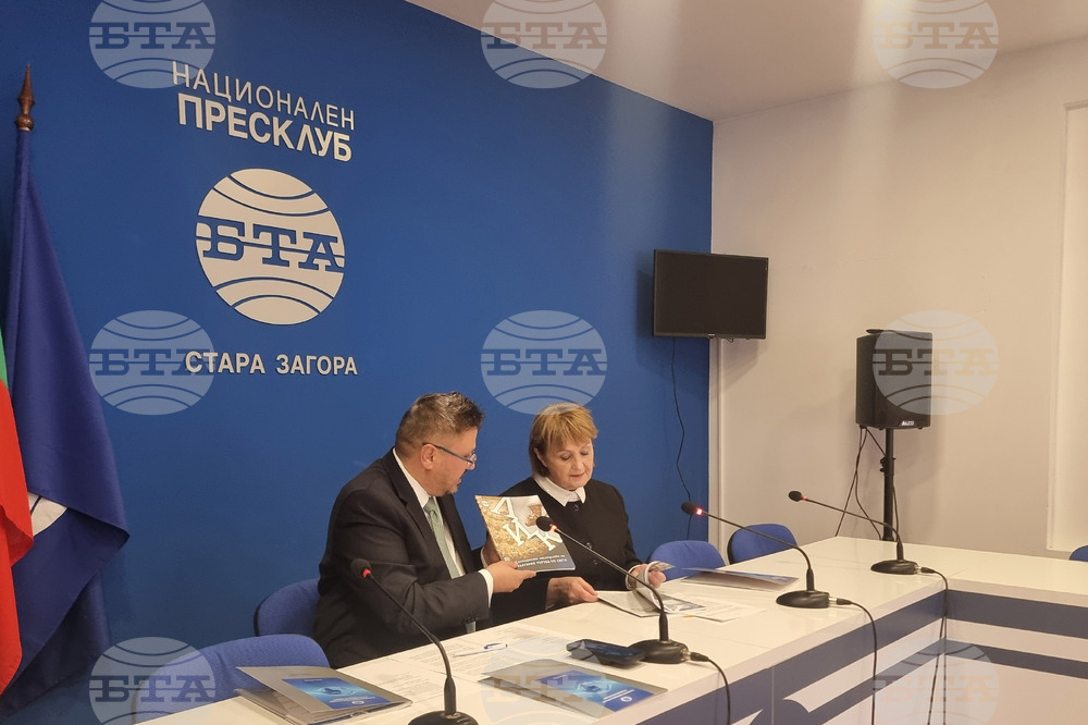 Национален пресклуб на БТА - Стара Загора - договор за сътрудничество - подписване