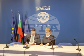 Национален пресклуб на БТА - Стара Загора - договор за сътрудничество - подписване