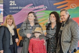 Бургас - Фестивал "София филм фест на брега" - откриване