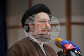 Iran US Next Supreme Leader