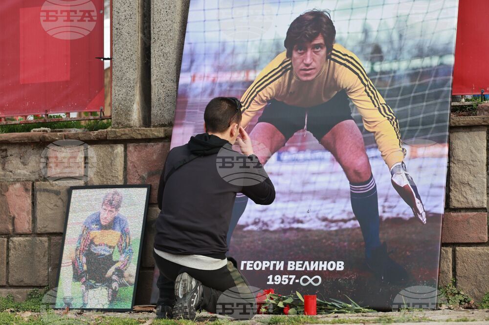 Георги Велинов - възпоменателен кът