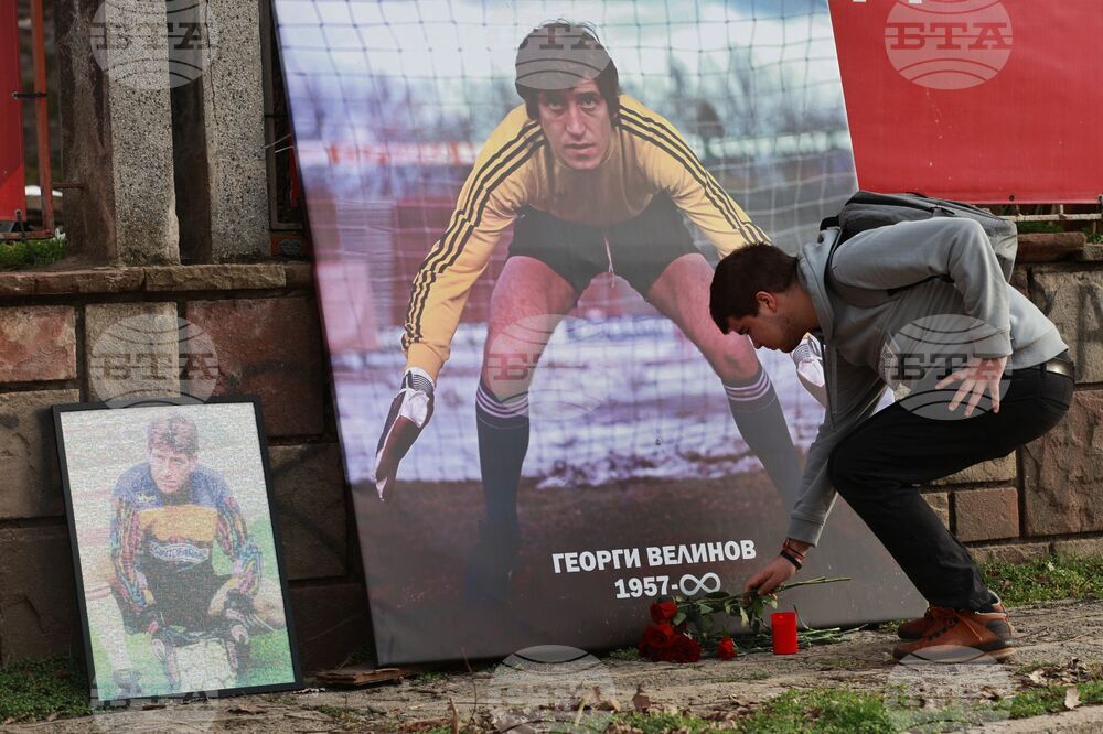 Георги Велинов - възпоменателен кът