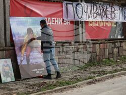 Георги Велинов - възпоменателен кът