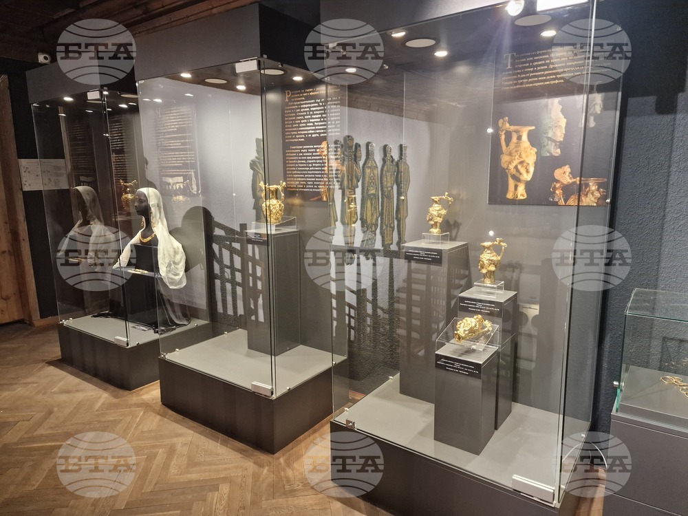 Троян - изложба „Съкровища от българските земи“