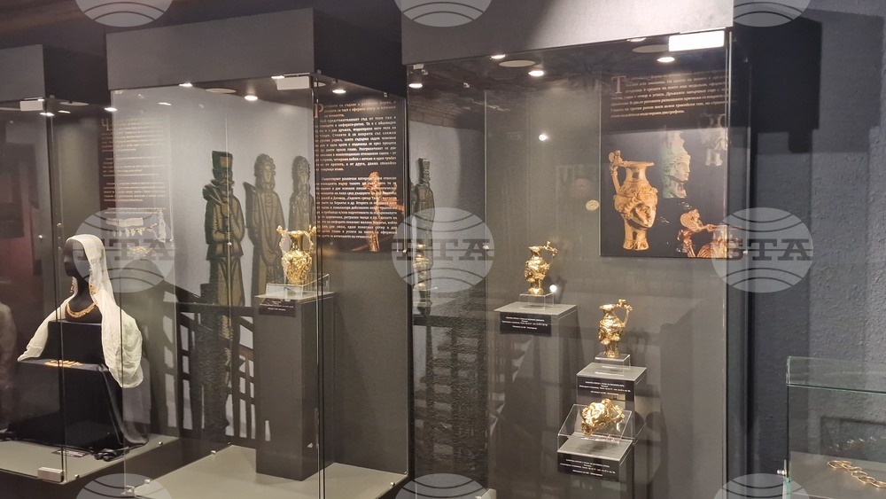 Троян - изложба „Съкровища от българските земи“