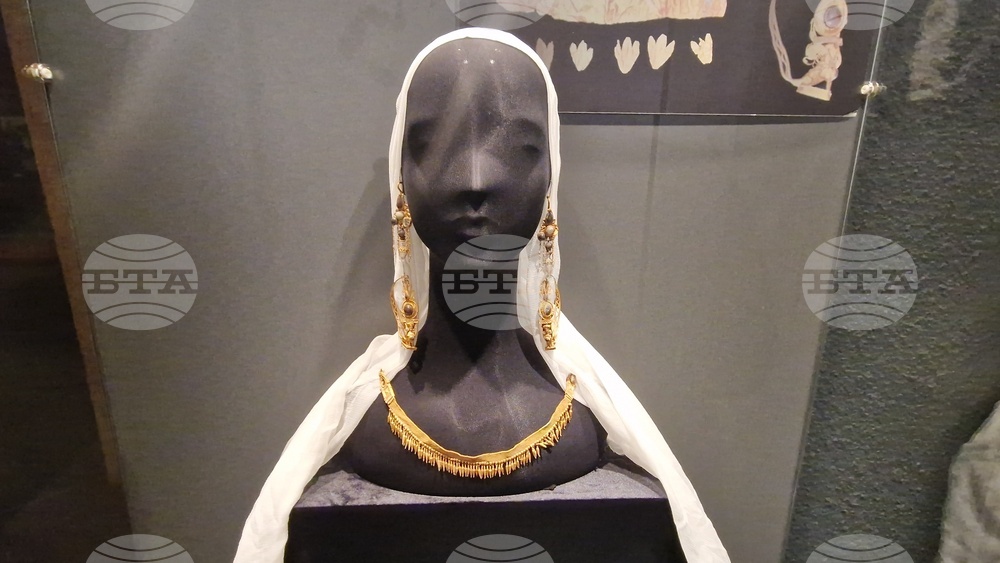 Троян - изложба „Съкровища от българските земи“