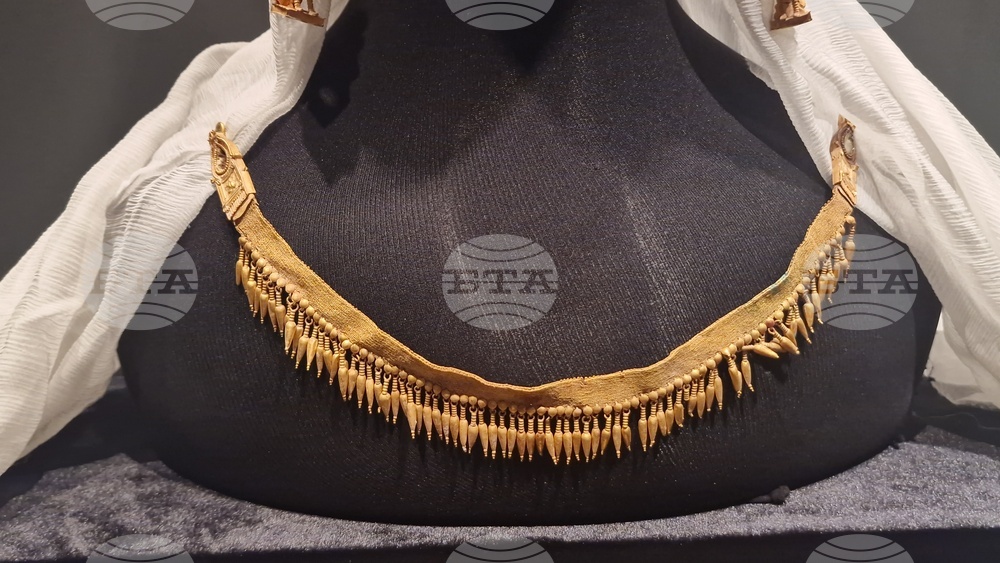 Троян - изложба „Съкровища от българските земи“