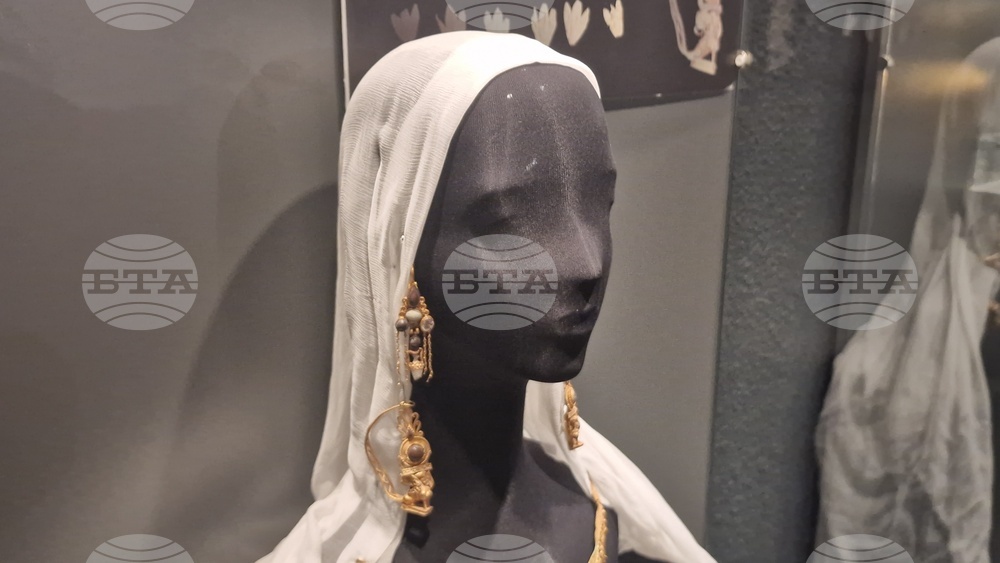 Троян - изложба „Съкровища от българските земи“