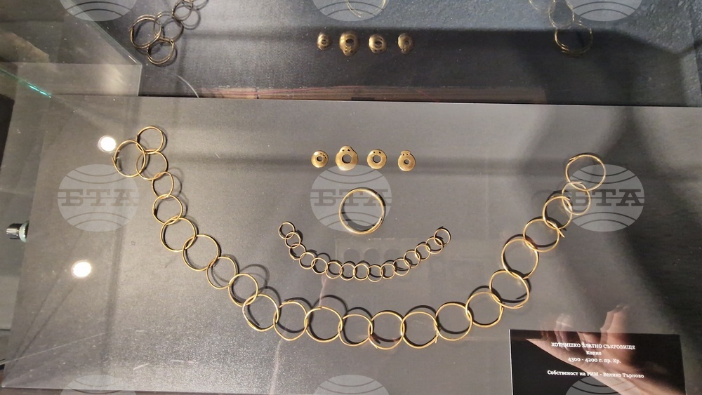 Троян - изложба „Съкровища от българските земи“