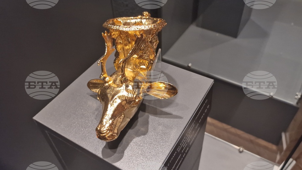 Троян - изложба „Съкровища от българските земи“