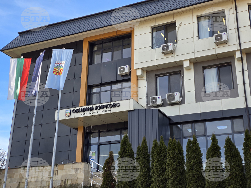 Кирково - Общински съвет - заседание