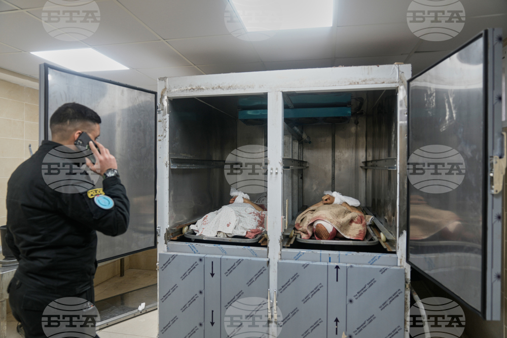 Israel Palestinians