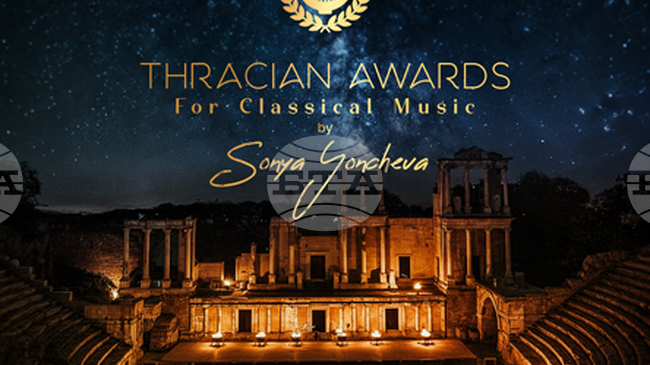 Соня Йончева обявява нов проект – „Тракийски награди за класическа музика”