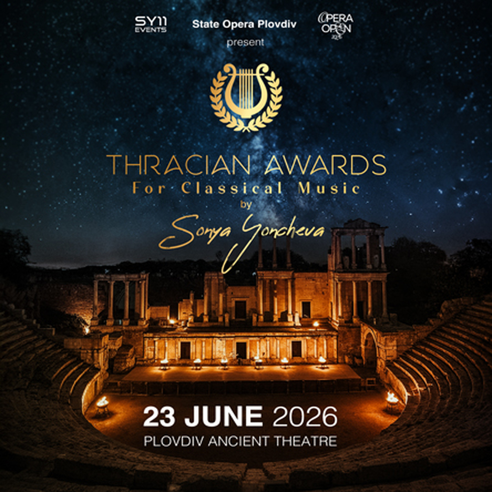 Thracian Awards for Classical Music to Debut at Plovdiv’s Ancient Theatre